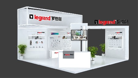 羅格朗-2021上海養老展