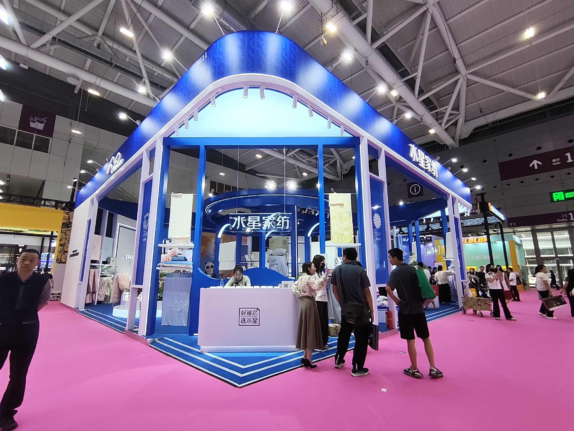 禮品展展臺設計標準